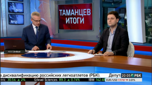Снимок