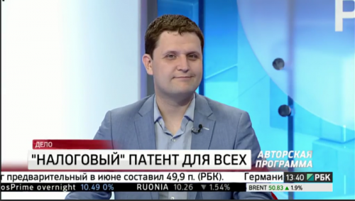 Влр