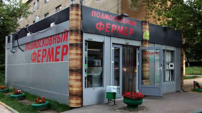 94165_9d09f74f562dd0ee1adfaaf9f4cd8b5b794a8bce_thumb.jpg