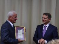 Презентация электронного портала «Памяти героев Великой войны 1914–1917 годов»