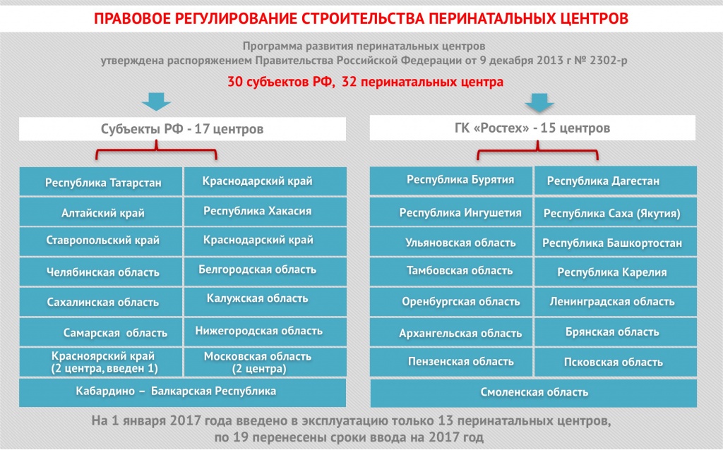 слайд 4.jpg