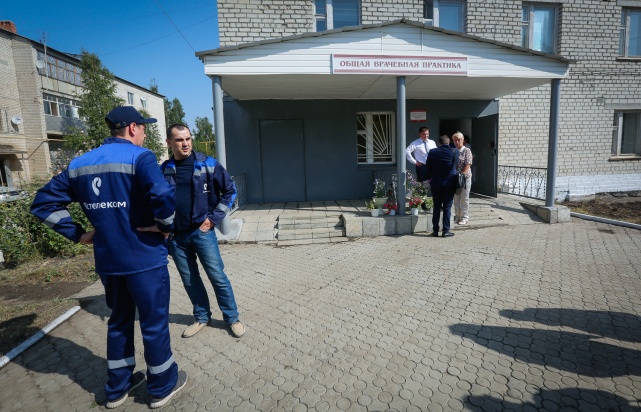Подключение первых медицинских учреждений в рамках реализации Послания Президента Федеральному Собранию