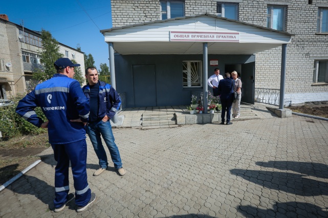 Подключение первых медицинских учреждений в рамках реализации Послания Президента Федеральному Собранию