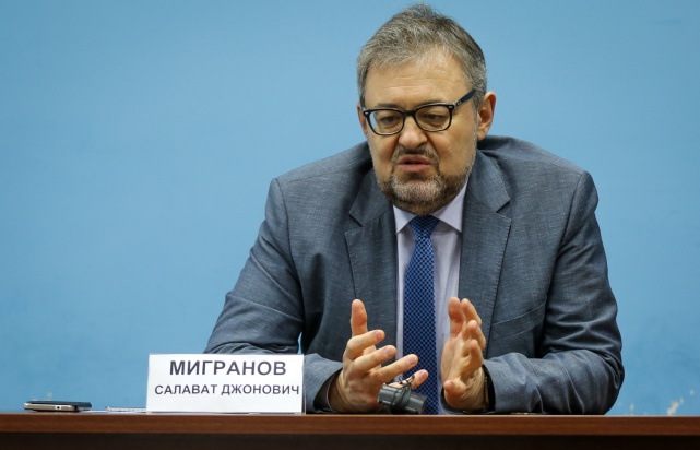 Мероприятие «Российский софт: эффективные решения»
