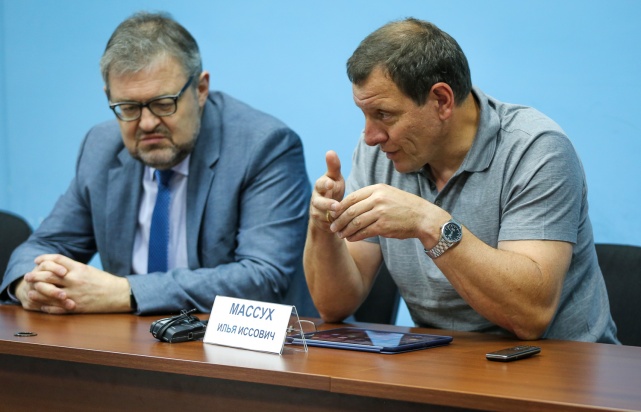 Мероприятие «Российский софт: эффективные решения»