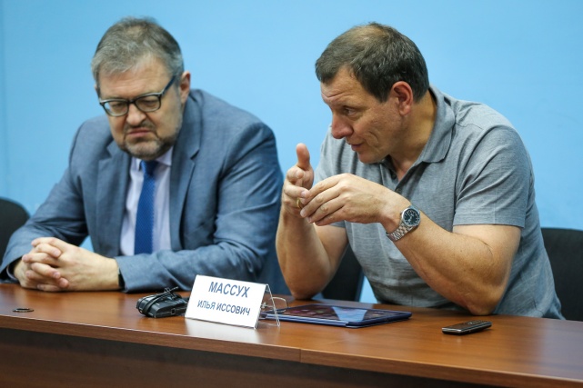 Мероприятие «Российский софт: эффективные решения»