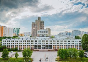 Подведены итоги Стратегической сессии о социально-экономическом развитии – 2017
